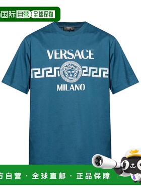 1h可退 香港直邮Versace 短袖T恤 10133021A16705范思哲男装