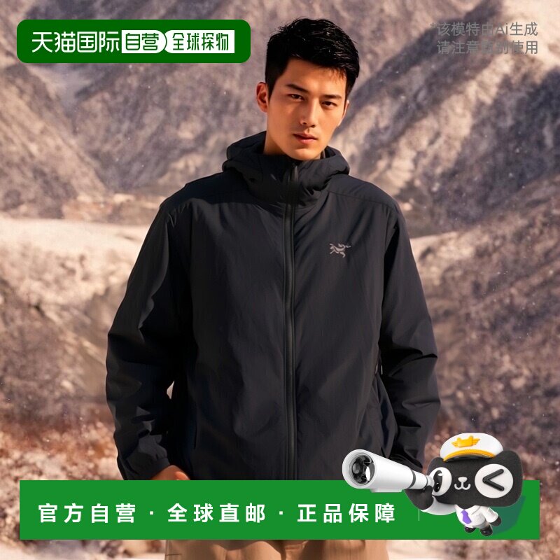 1h可退 日本直邮ARC'TERYX 男士Atom Heavyweight连帽保暖外套