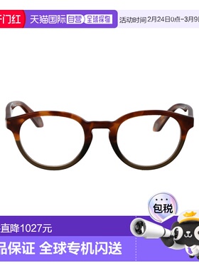 1h可退 香港直邮armani 阿玛尼 女士 雪茄色红色醋纤太阳眼镜 0AR