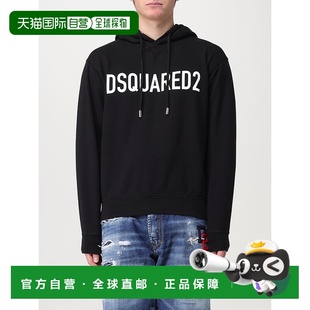 S74GU0664D25002900 1h可退 针织毛衣 男士 SS2 香港直邮DSQUARED2