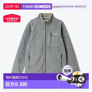 日本直邮Columbia 女士 Buckeye Springs II 夹克 XE4145