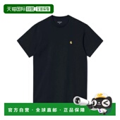 1h可退 AMTOSH1125 T恤 香港直邮Amiri 短袖