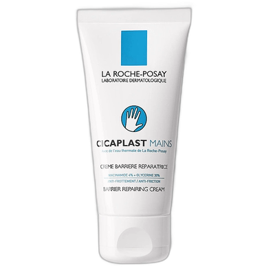 LaRochePosay/理肤泉4%烟酰胺嫩白护手霜50/100ML/瓶正品