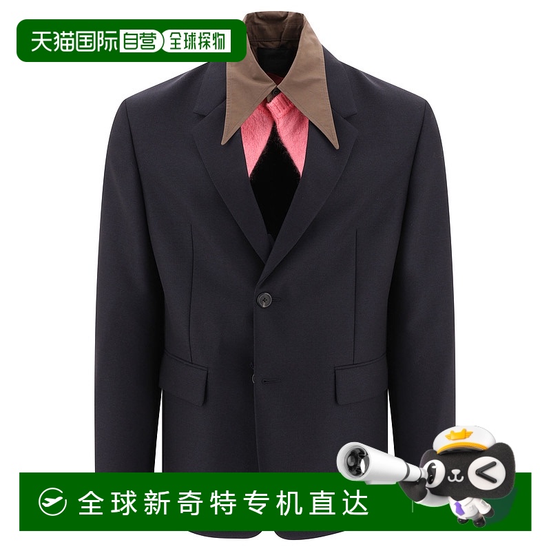 1h可退 香港直邮PRADA 男士夹克 UGM234S2321WC1F0008 AW2023 蓝