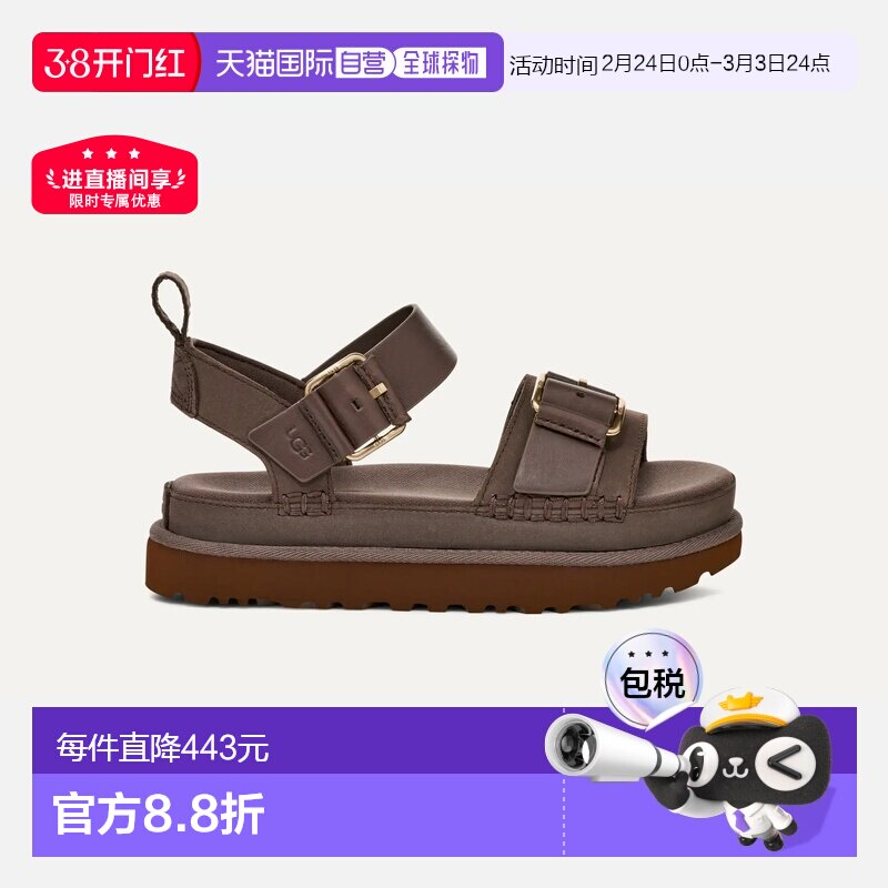 自营欧洲直邮UGG Goldenstar女士深棕色凉鞋