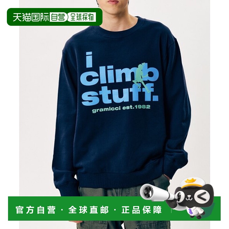 韩国直邮GRAMICCI 男士24年新款山系户外运动休闲卫衣G4SU-J093