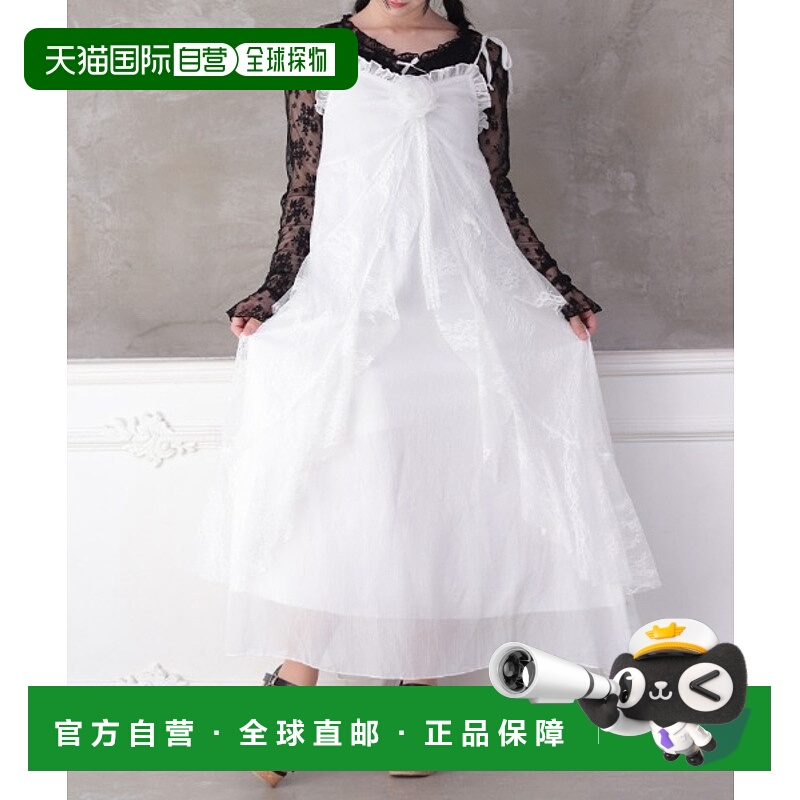 1h可退 日本直邮axes femme 女士花卉图案吊带连衣裙 TE341X03