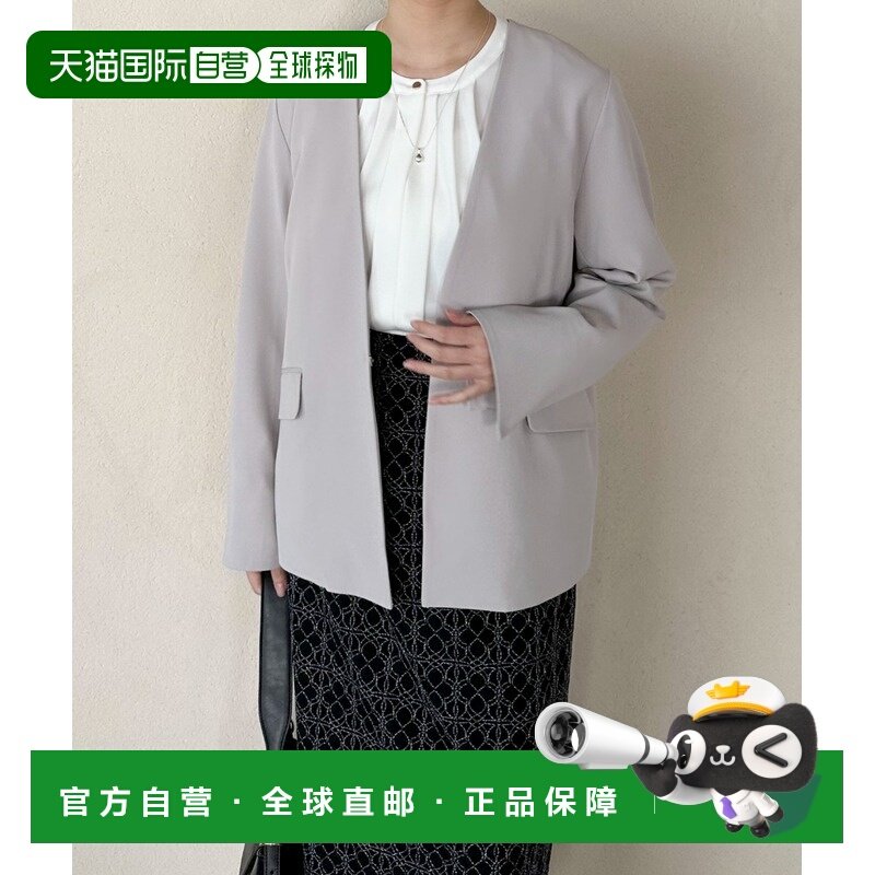 日本直邮DOUX ARCHIVES 女装 V领无领夹克 伸缩面料 春秋长款外套,女装/女士精品,短外套,淘宝优惠券,粉丝福利购,淘宝优惠卷