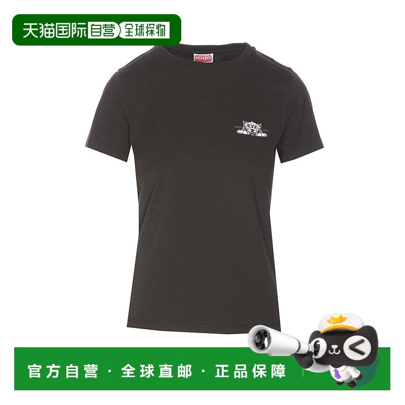 1h可退 香港直邮KENZO 女士T恤 FF52TS1694SO99J SS2025 黑色