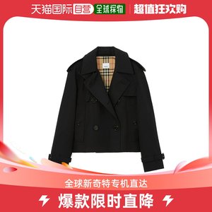 【99新未使用】香港直邮Burberry 短款 Trench 风衣 80728491