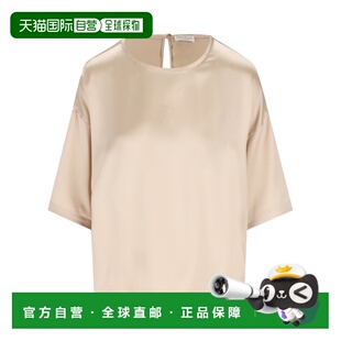 1h可退 香港直邮Brunello Cucinelli 圆领T恤 M0C59DZ310