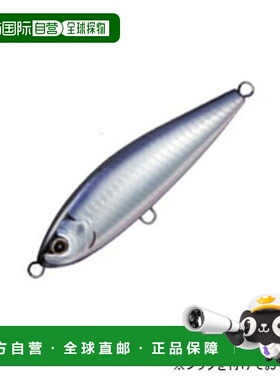 日本直邮Shimano OT-140P Ocea Head Dip 140F AR-C 140mm 31T 铝