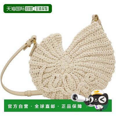 1h可退 香港直邮Chloe 蔻依 女士 灰白色 Sea Treasures 单肩包 C