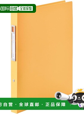 【日本直邮】Lihit 实验室环文件夹 A4 2 孔橙色 F7681-4