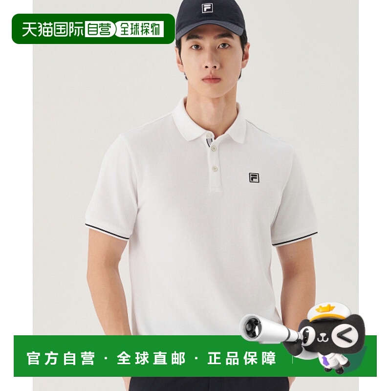 韩国直邮FILA 男士Polo衫1100FS2TSG2331XWHI