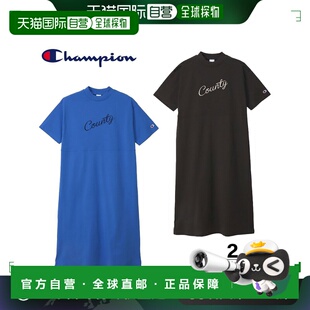 日本直邮 冠军连衣裙 ONEPIECE DRESS CW-Z307 合身家居