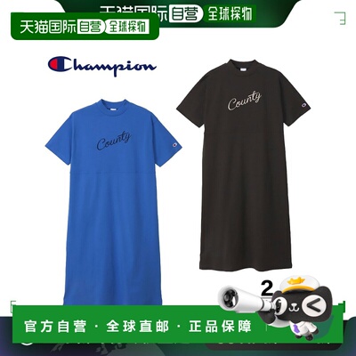 日本直邮 冠军连衣裙 ONEPIECE DRESS CW-Z307 合身家居