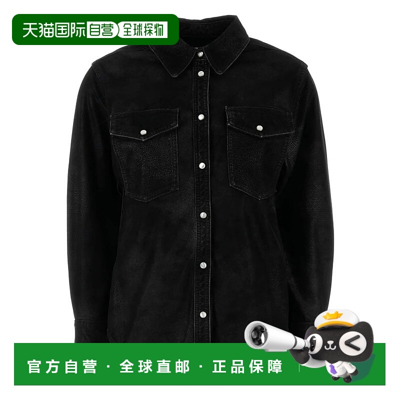 香港直邮ISABEL MARANT ÉTOILE 女士衬衫 CH0240FAC3B01E6312401B