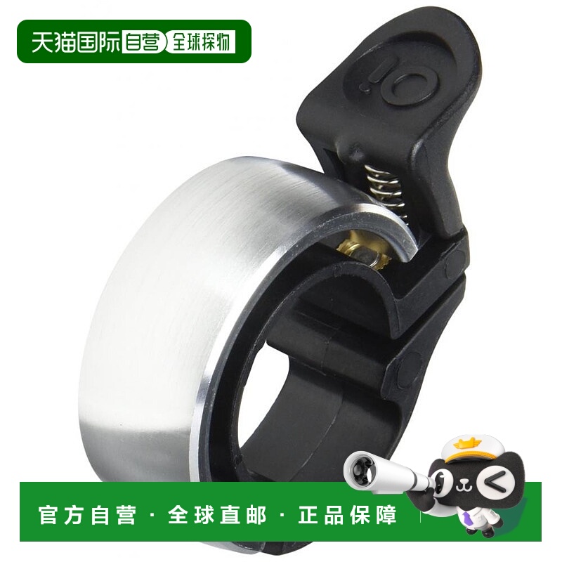 [日本/2年] KNOG诺格 Oi 自行车铃 小 银色 11977铃铛