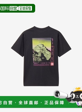 日本直邮THE NORTH FACE 短袖 Flash Dry Seven Summits 图案 T