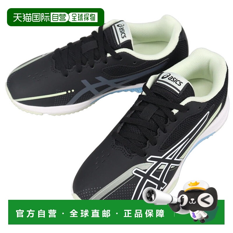 日本直邮ASICS 儿童 Laser Beam SK-G 运动鞋黑色/白色1154A219-0