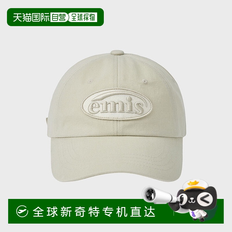 1h可退 韩国直邮emis  棒球帽正品运动休闲防晒遮脸户外透气通勤