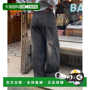 1h可退 日本直邮Ray Cassin 女装 宽松版型 高腰阔腿牛仔裤 内侧