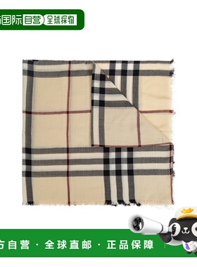 1h可退 香港直邮BURBERRY 女童围巾丝巾 8090720A1450STONE SS202
