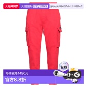 香港直邮潮奢 工装 Dsquared2 1h可退 二次方 男士 长裤 red红色