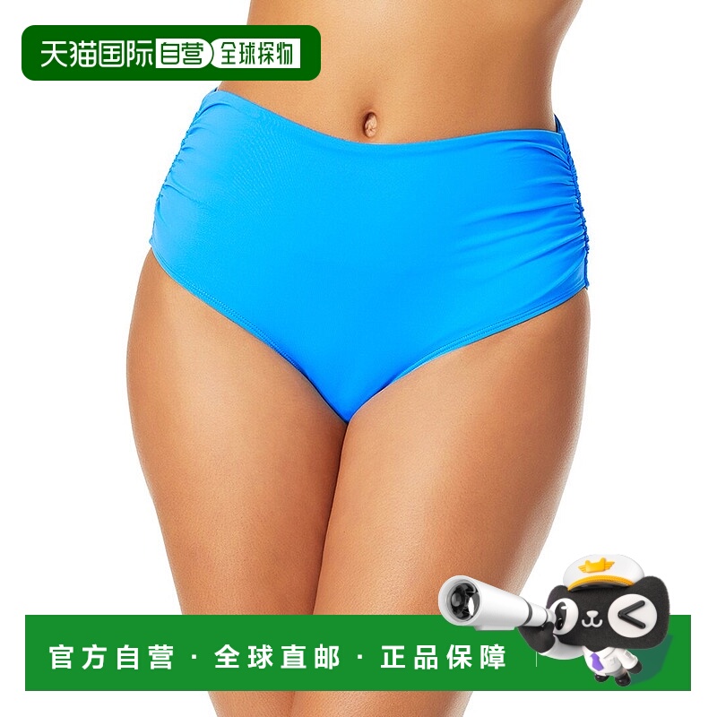 自营Anne Cole Hi Waist Shirred Bottom - blue 美国奥莱直发