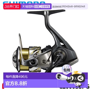 日本直邮Shimano 25 Soare XR C2000SSPG 纺车轮
