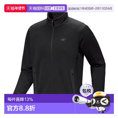 1h可退 加拿大直邮Arc'teryx始祖鸟 Kyanite男款夹克X000008447保