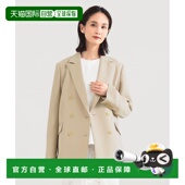 日本直邮Demi 外套 Luxe 女装 1h可退 双排扣西装 BEAMS 宽松感 平
