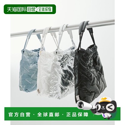 韩国直邮CARLYN 褶皱单肩购物袋 4colors_H73305020托特包手提包