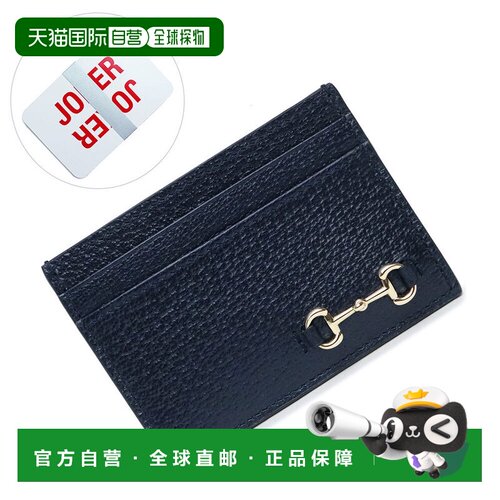 日本直邮 GUCCI 卡包 女士收纳