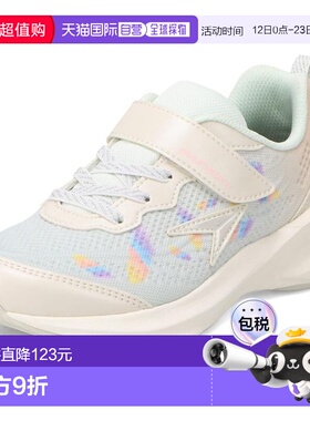 日本直邮Achilles Shunsoku LJ-850 儿童运动鞋 (LEJ8500-OW)