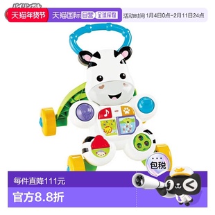 美泰语言学习玩具Fisherprice推吧斑马的双语 Walker英语