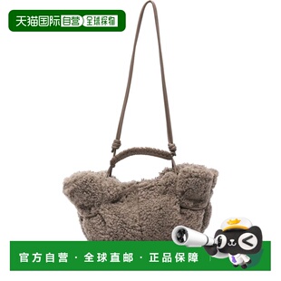 1h可退 香港直邮Hereu 女士 灰色编织打结手柄手提包 ARMICSHWBA2