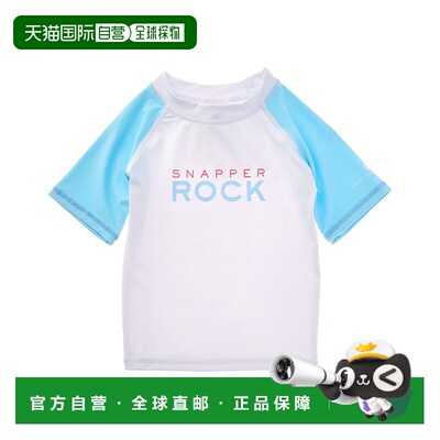 自营Snapper Rock Sustainable Rash Top - blue 美国奥莱直发