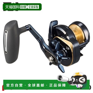 Jigging Reel Saltiga 右手 日本直邮Daiwa