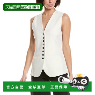 自营cinq a septCinq à Sept Kallen Vest - white 美国奥莱直发