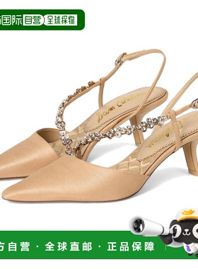 1h可退 【美国直邮】sam edelman 女士 时尚休闲鞋新款