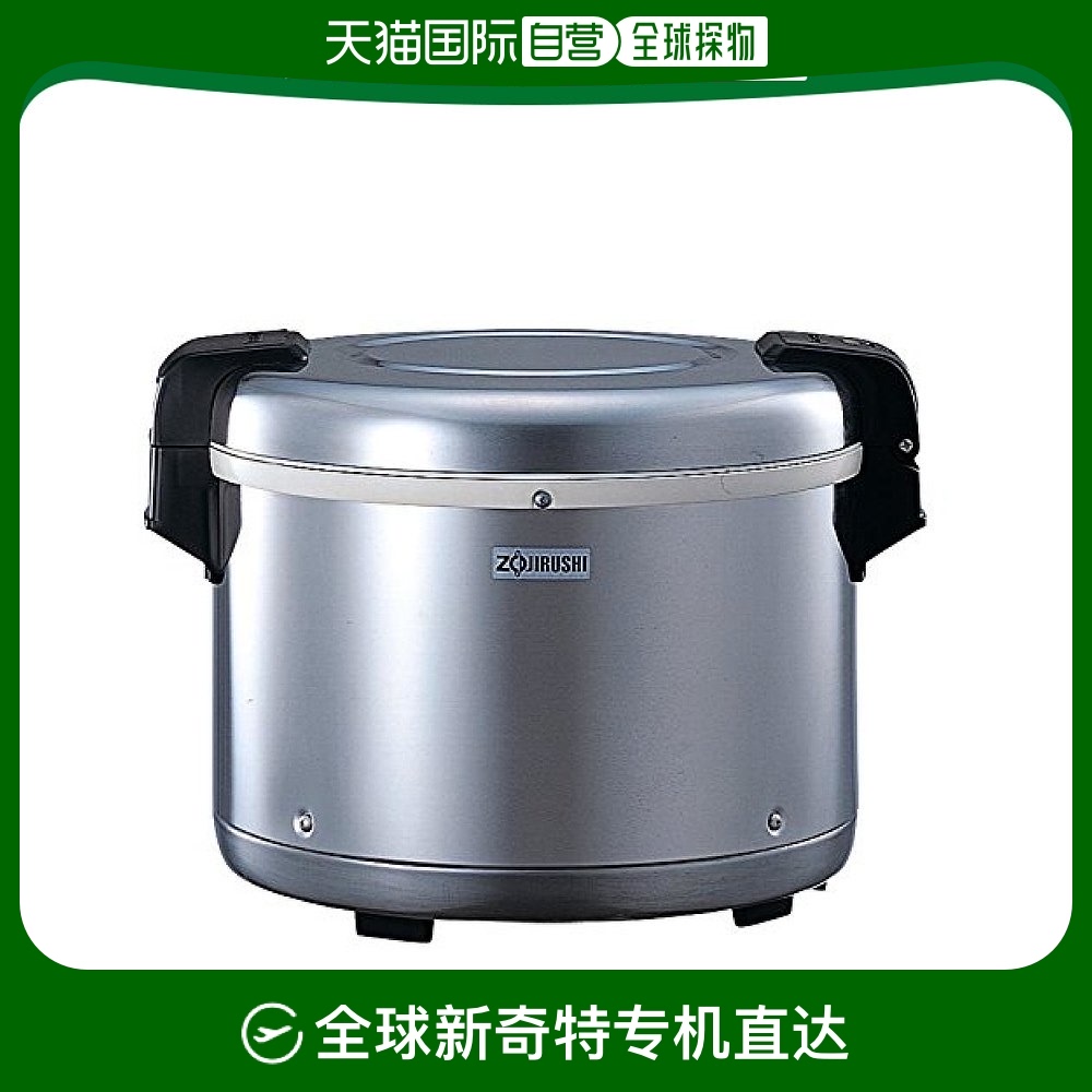 Not Specified THS-C60A-XA ձֱʡZojirushiӡ ·Ͱ õ緹 6.0L THS-C60A-8661.15Ԫ3(2887.05Ԫ/88VIP 95)