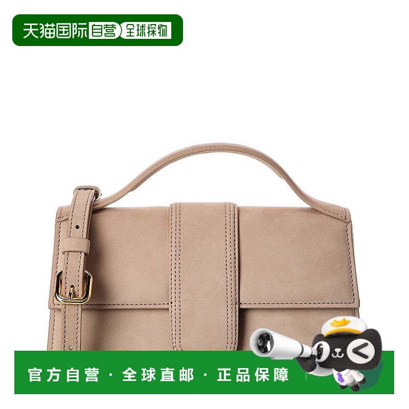 自营Jacquemus Bambino Large Suede Shoulder Bag - beige 美国