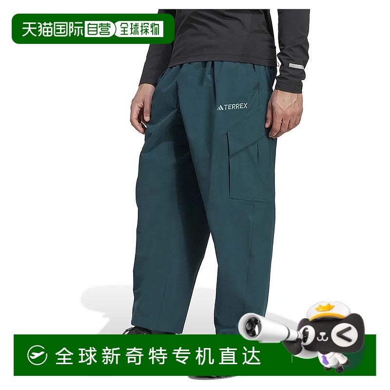 香港直邮ADIDAS Terrex Xploric 工装裤 男士
