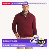 Mens Zip Big Tall 自营Nautica Quarter Performance Sweater