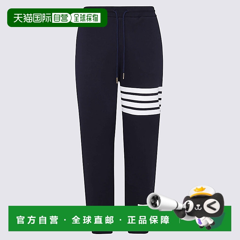 1h可退 香港直邮THOM BROWNE 男士休闲裤 MJQ008H00535461-3 AW20