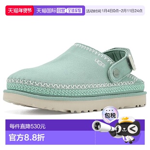 1h可退 香港直邮Ugg 女士 Goldenstar Meadow 旧式木屐 舒适时尚