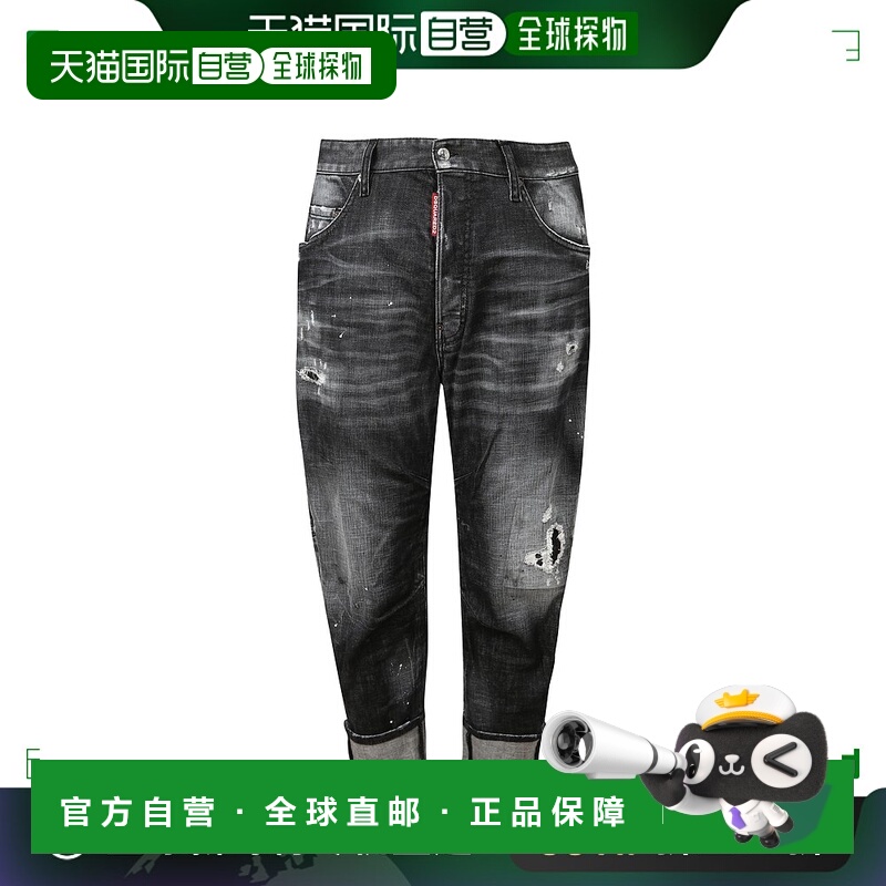 1h可退 香港直邮DSQUARED2 男士牛仔裤 S74LB1092S30357900