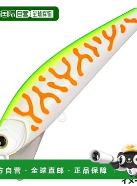 日本直邮LONGIN 浪琴 Lure Wakey Boo 112S S115C Hustle 橙色